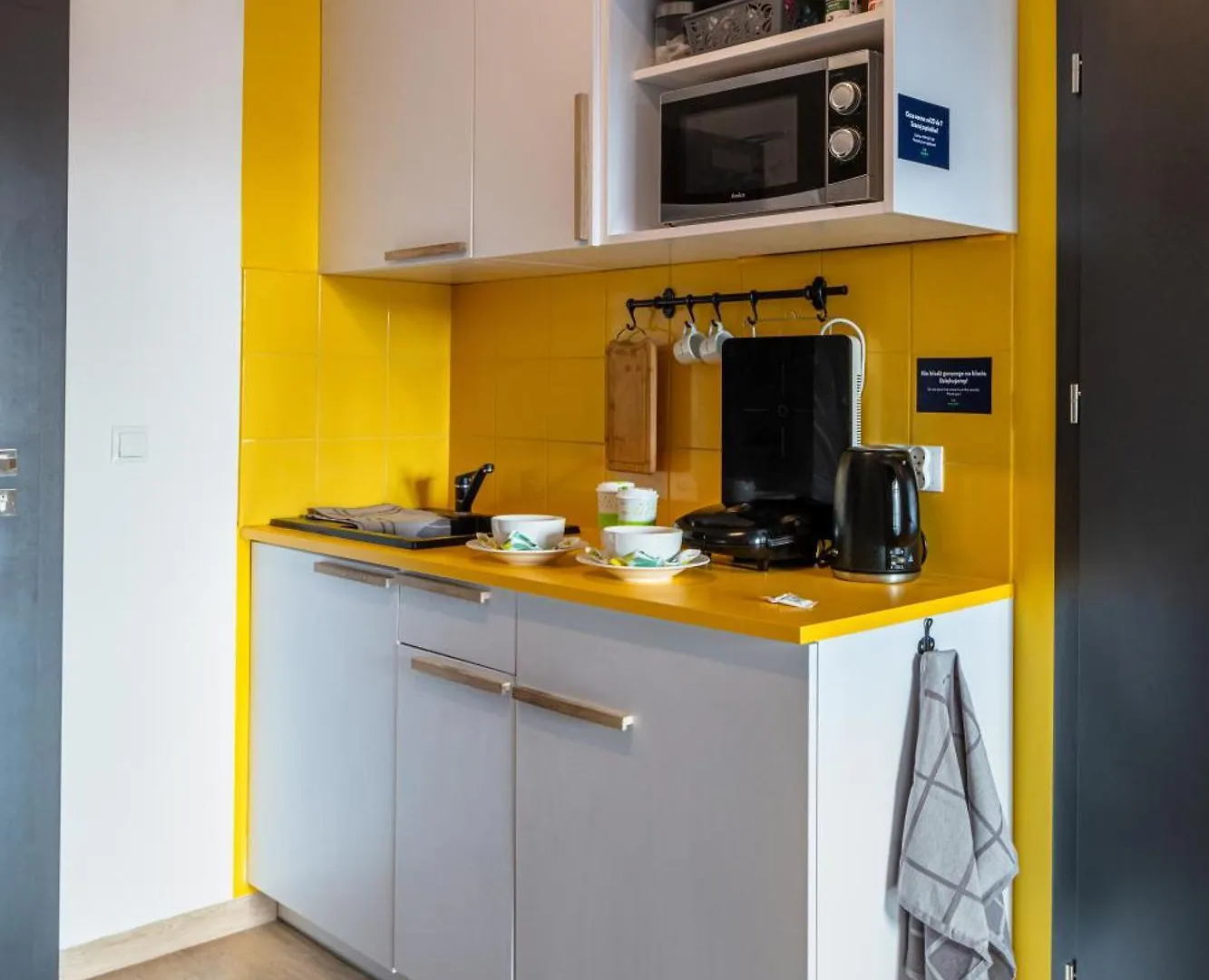Aparthotel Milestone Wroclaw Olbin 0*,